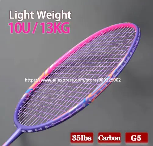 Badminton Rackets